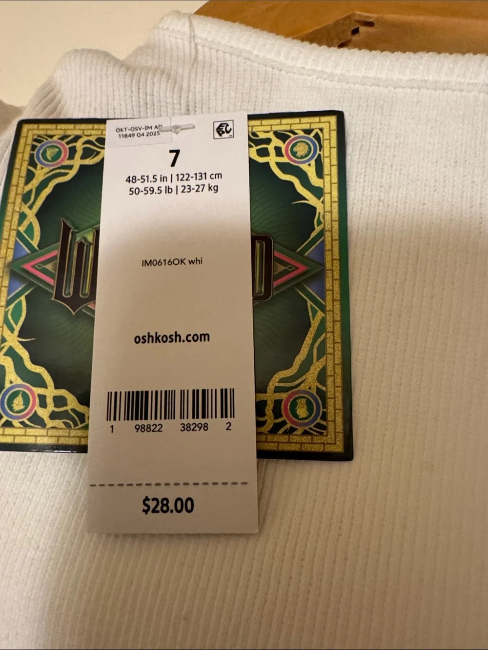 OshKosh Bgosh chest script